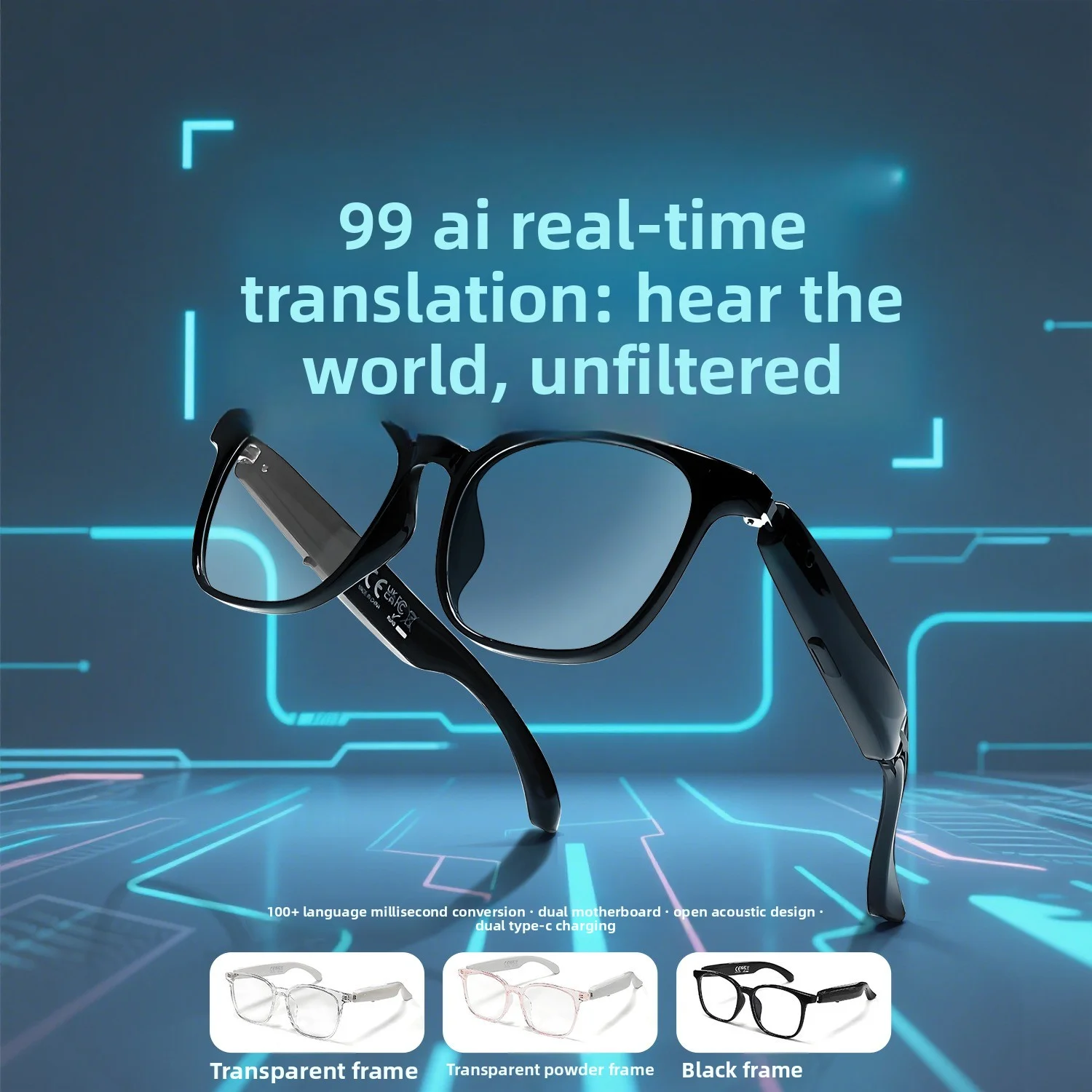 F19 New Ai Translat… - image