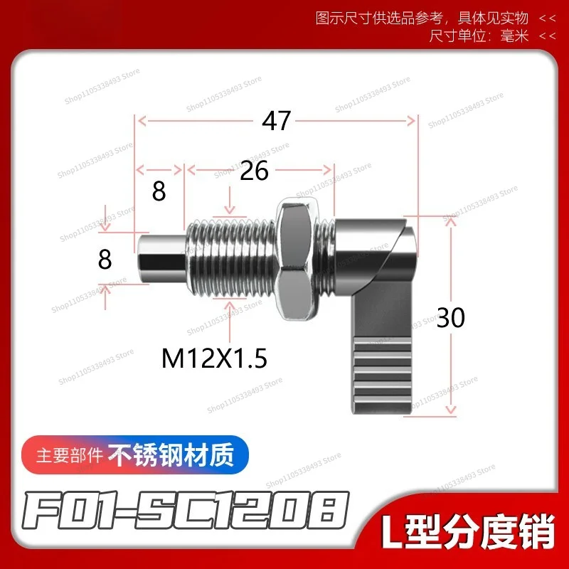 For Indexing Pin Knob Plunger L-type Stainless Steel Handle Type Self-locking Spring Positioning Pin PXVBK-GN612