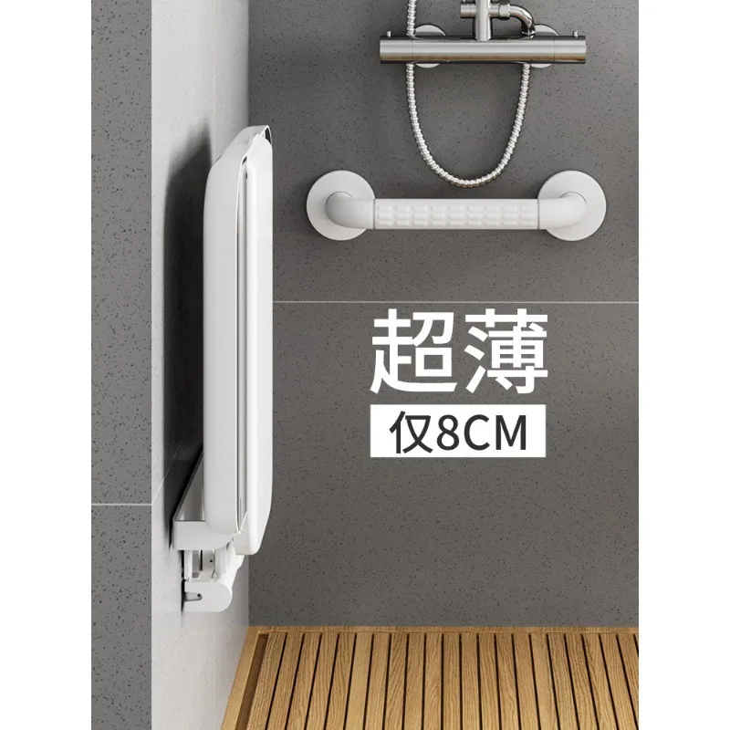 Bathroom folding stool, bathroom wall-mounted elderly anti-skid safety bath stool, corridor entrance, shoe change stool