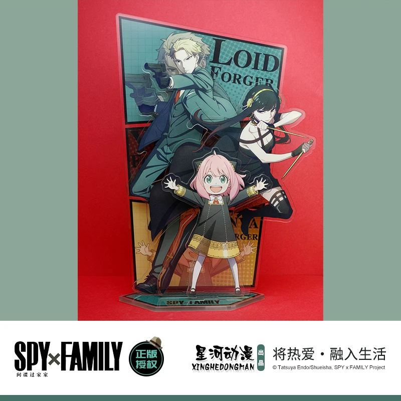 

SPY×FAMILY унисекс Anya Yor Forger Twilight China Комбинированные стоячие пластины для официальной авторизации