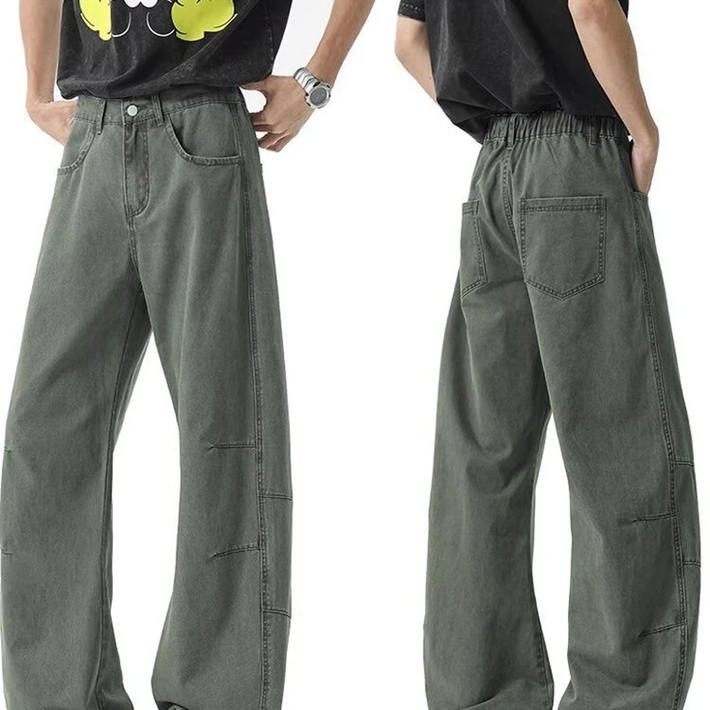 Olive Drab Men's Casual Solid Color Pants Autumn Bottoms High Waist Wide Leg Streetwear Male Street Style Trousers
