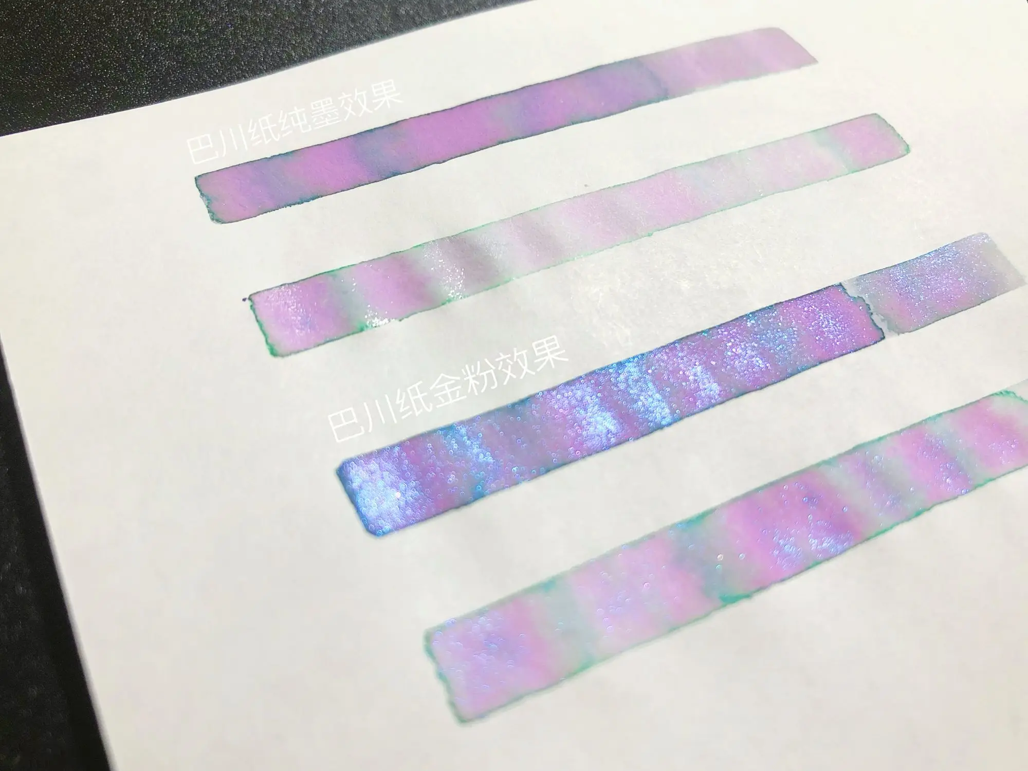 DREAMINK-Tinta Change Gradual, Tinta de Cor Dourada e Rosa, Opbathroom Dream, Rosa Estranho, Verde e Outros Gradual, 8742, 20ml