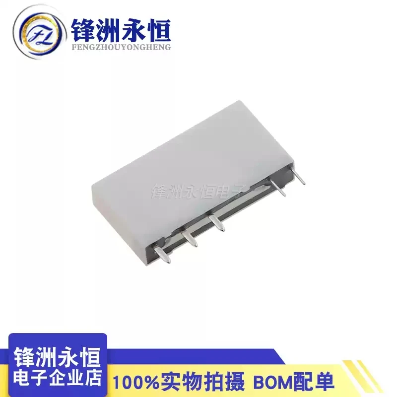 5Pcs 41F-1Z-C2-1 HF41F -5 12 24 -ZS 6A Slim Relay Mount On Screw Socket with LED and Protection Circuit 5V 12V 24V Wafer relay