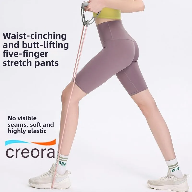 

Оксфорды для йоги с высокой талией Five-Quarter Велосипедные орты Tight Fitn orts Qui Dry Спортивные женские брюки для бега Повседневная спортивная одежда