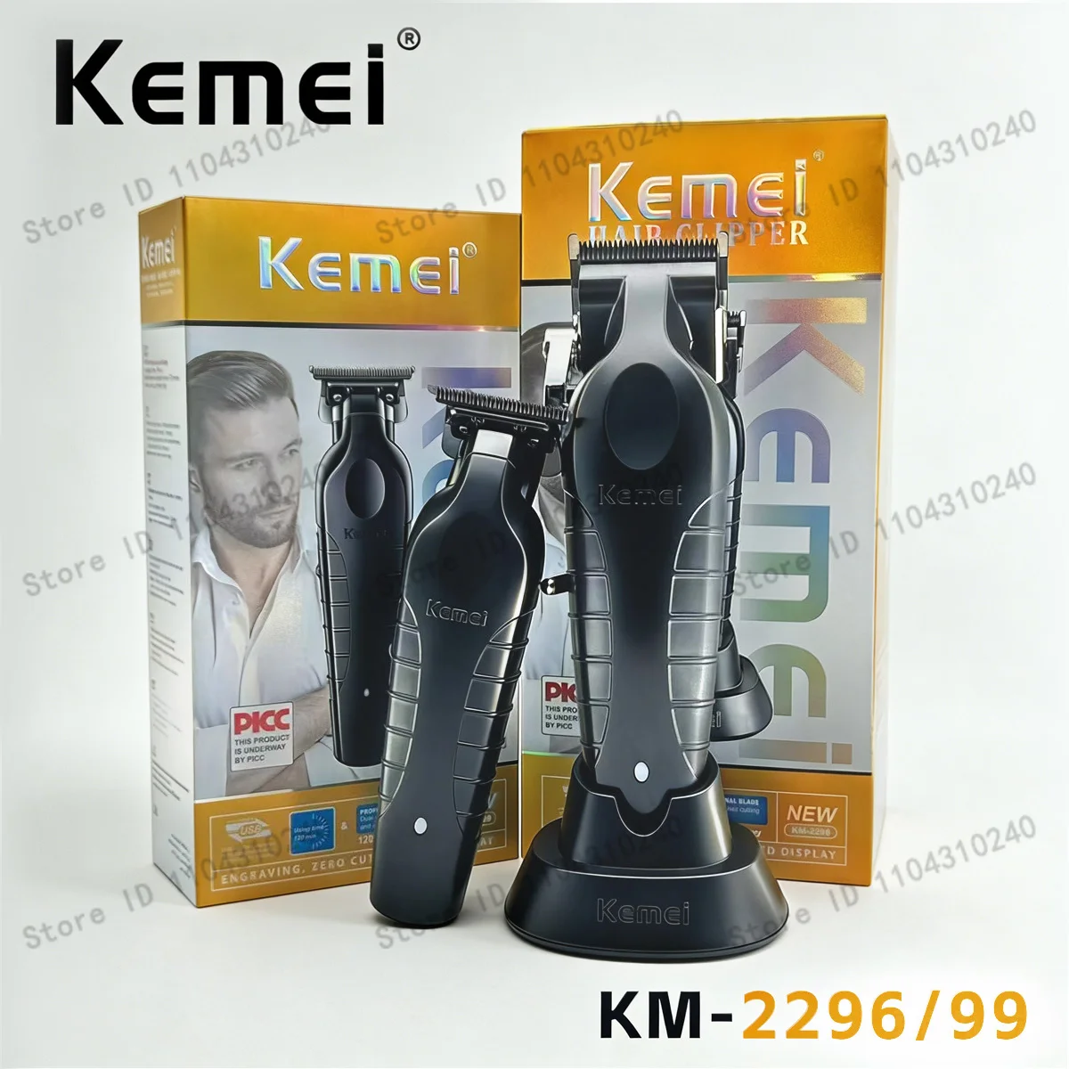 Kemai KM-2296 KM-2299 Professioneller Haarschneider für Ölkopfschnitzerei, verstellbarer Haarschneider mit Ladestation, ideal für Salons – Detail 6