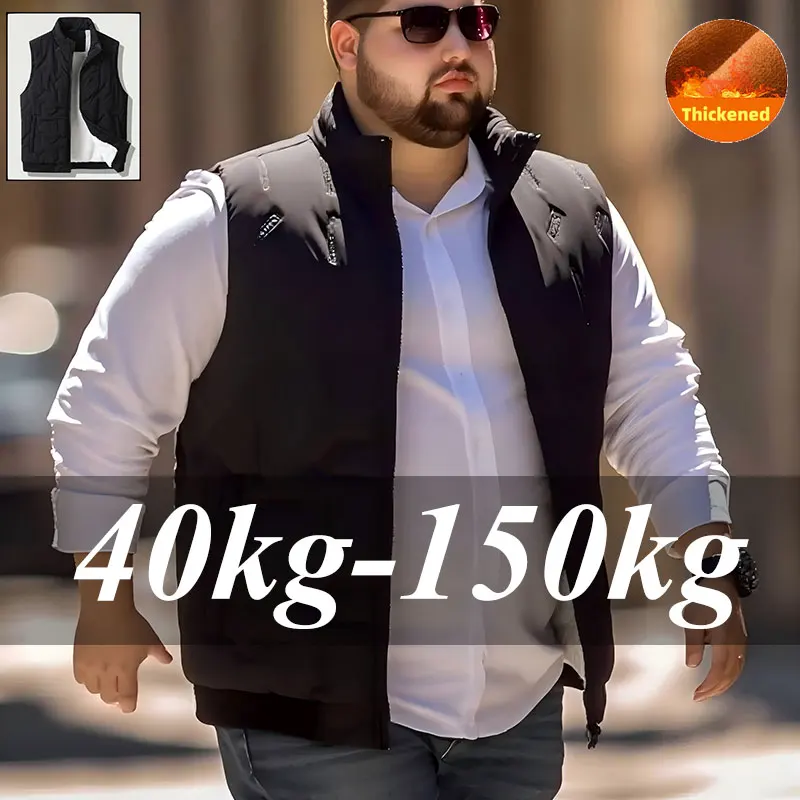 

Thickened Vest Men's 8XL 9XL 10XL Plus Size Winter Lamb Down Coat Outdoor Wear Vest Waistcoat Velvet Top Jackets Male Clothing