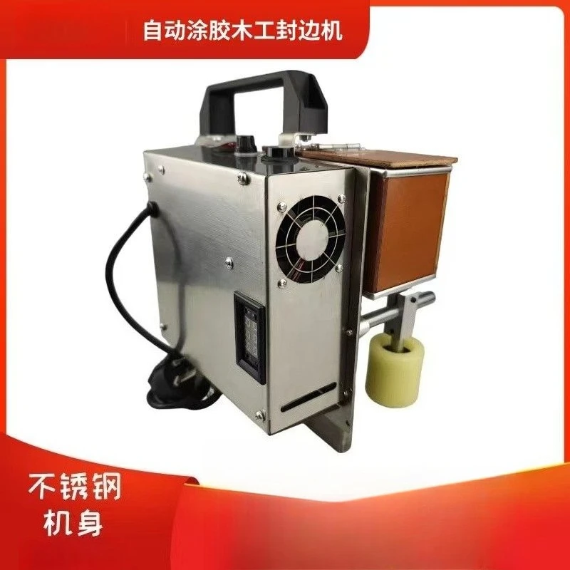 Portable Automatic …