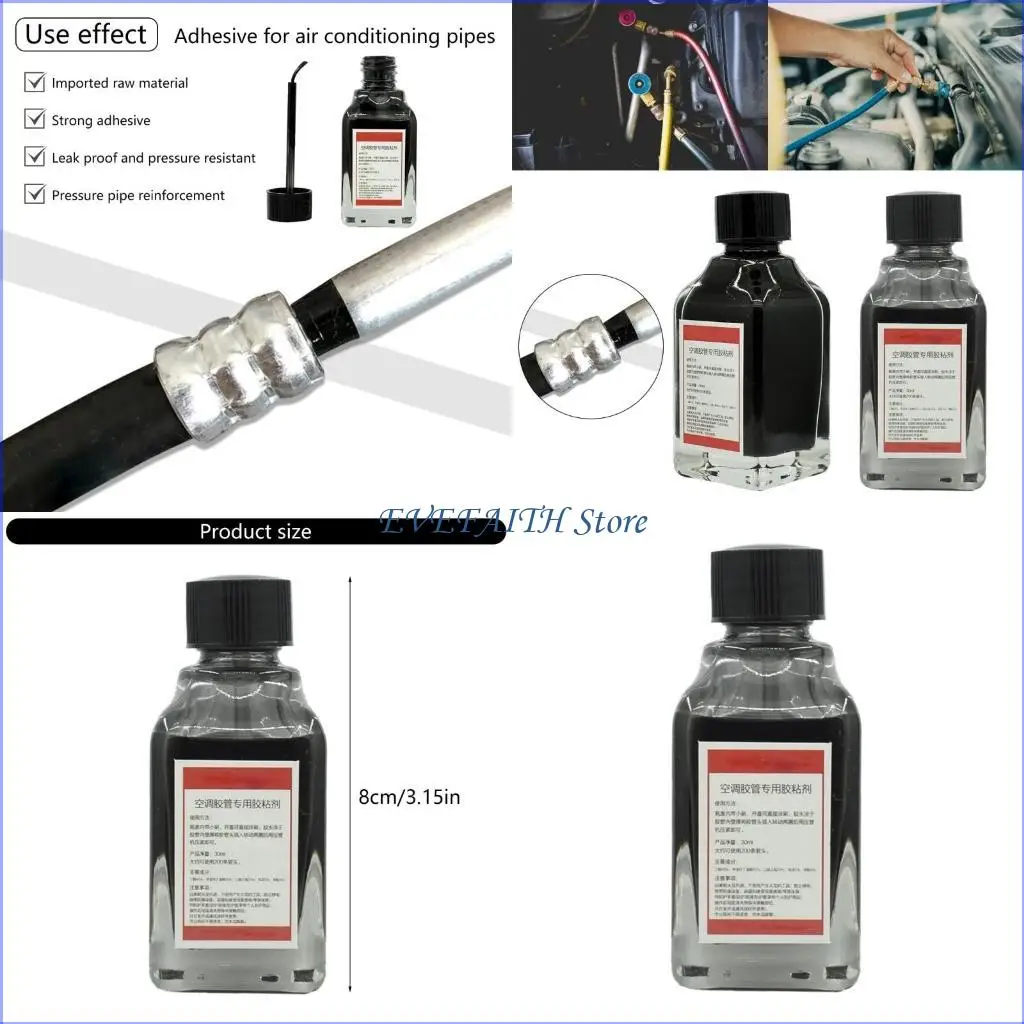 

124B Car Air Conditioning Pipe Strong Repair Sealant High Temperature Resistance