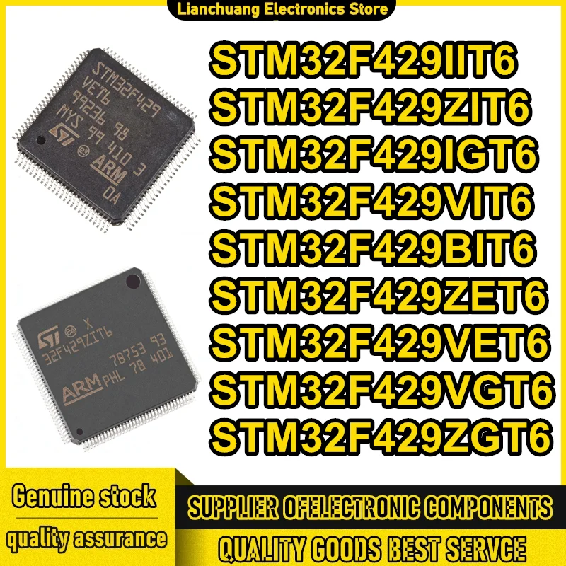 

STM32F429IIT6 STM32F429ZIT6 STM32F429IGT6 STM32F429VIT6 STM32F429BIT6 STM32F429ZET6 STM32F429VET6 STM32F429VGT6 STM32F429ZGT6