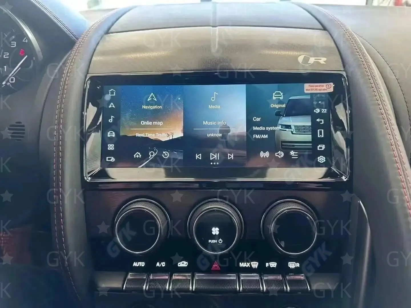 10.25 "Car Multimedia Video Player For Jaguar F-type 2012-2020 Android13 GPS Navigation Radio stereo Carplay 4G 360Camera Stereo view 3