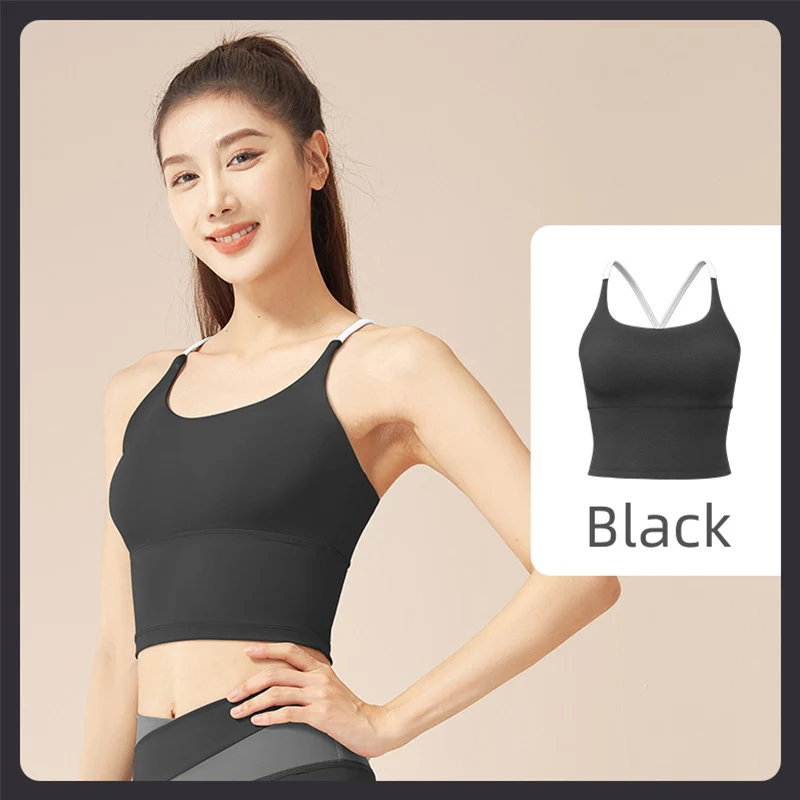 High elastic sports vest nude feeling seamless quick-drying yoga underwear suspenders high strength shockproof sports underwear