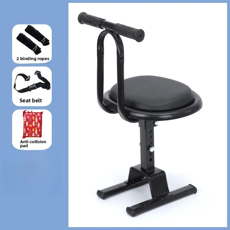 Electric Scooter Child Seat Front Baby Safety Chair Motorcycle Footrest Kids Passenger Saddle