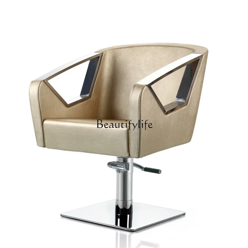 

High-Grade Hair Saloon Dedicated Beauty Hairdressing Chair Oil Pressure Chair