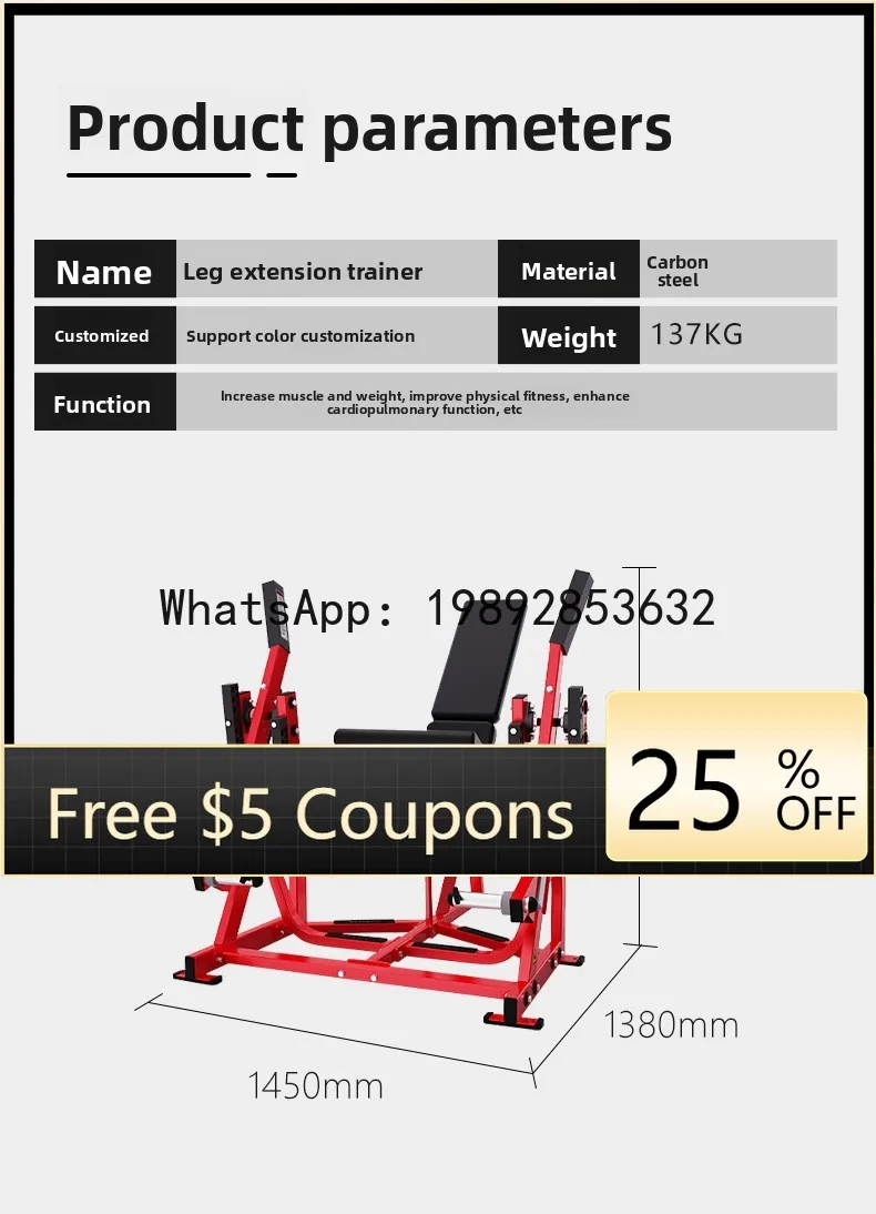 X-14  Flexion and Extension Squat Strength  Bench Press  Bench Press Machine Split Action Insert Weighted Leg Training Equipment