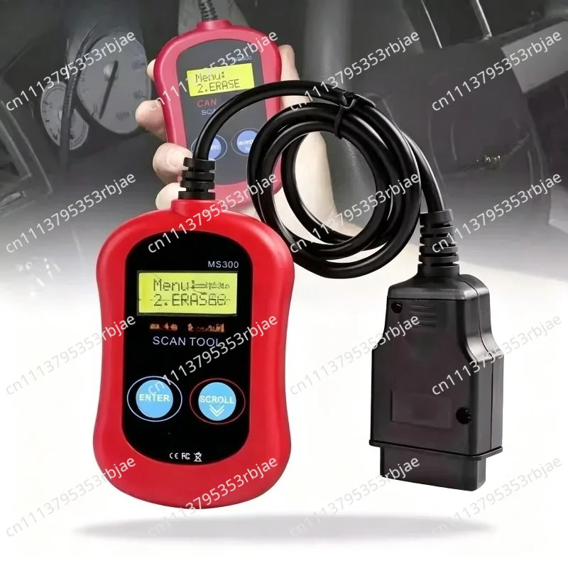 Key Login Auto Key Programmer for pin code reader for Seat for MS 300  OBD 2 Car Diagnostic Tools