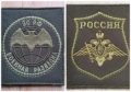 A 1PCS-C 1PCS