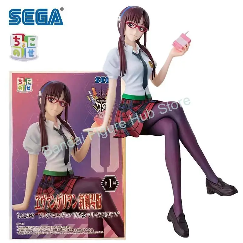 In Stock SEGA PM EVANGELION:3.0+1.0 Makinami Mari Illustrious ~School Uniforms Ver.~ PVC 14CM Anime Action Figures Model Toy