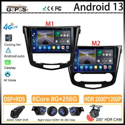 Android For Nissan X-Trail Qashqai 2 J1T32 Qashqai J10 J11 2014 -2019 Multimedia Car Radio Autoradio GPS Video Player Screen DVD