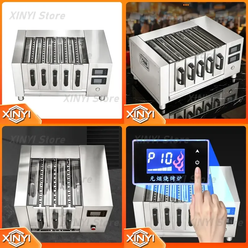 3 4 5 6 Drawer Automatic Skewer Grill Stainless Steel Commercial Street Vendor BBQ Roaster Machine Customized
