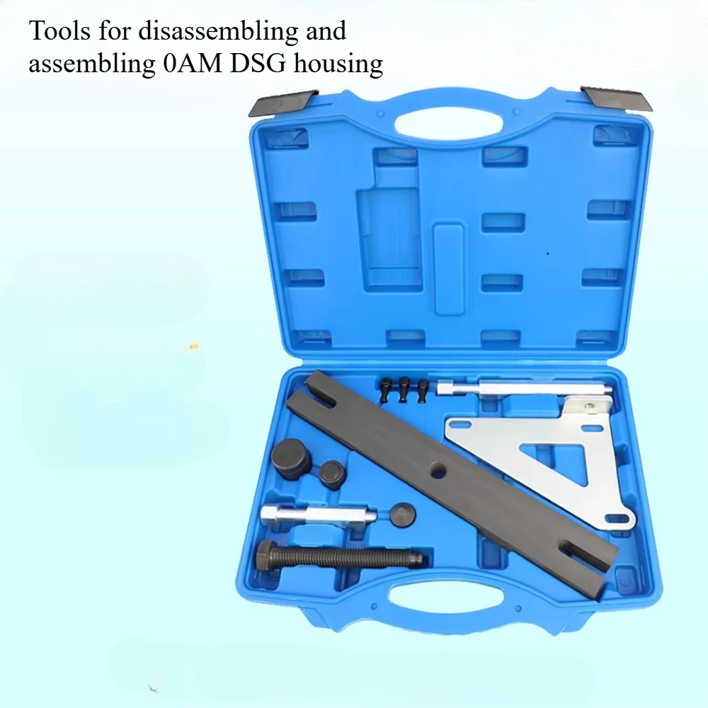 

For 0AM to remove and install Volkswagen automatic transmission DSG housings.