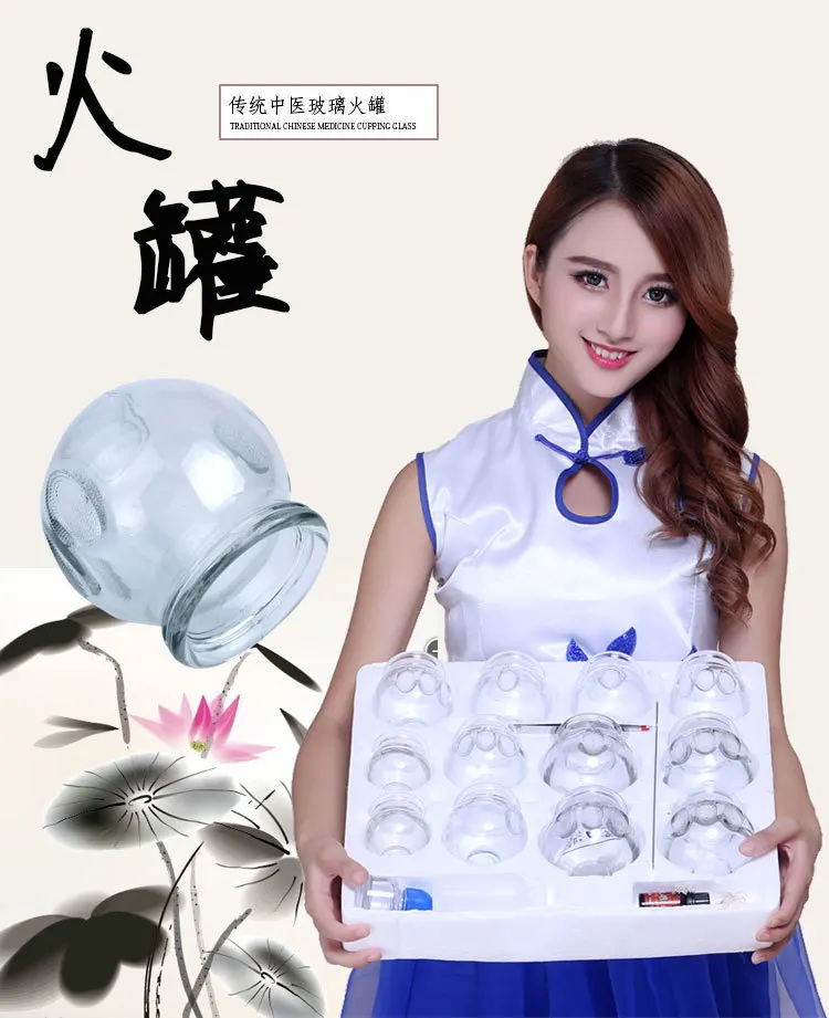 12 pcs Genuine thicken vacuum cupping explosion-proof glass cupping set acupuncture massage set