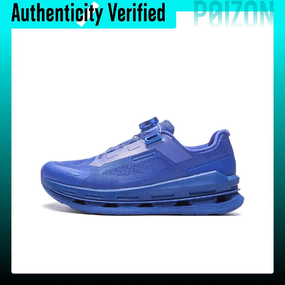 Li Ning Ultra Intense MAX Low top Casual Shoes Women's Crystal Blue AZGW228-6