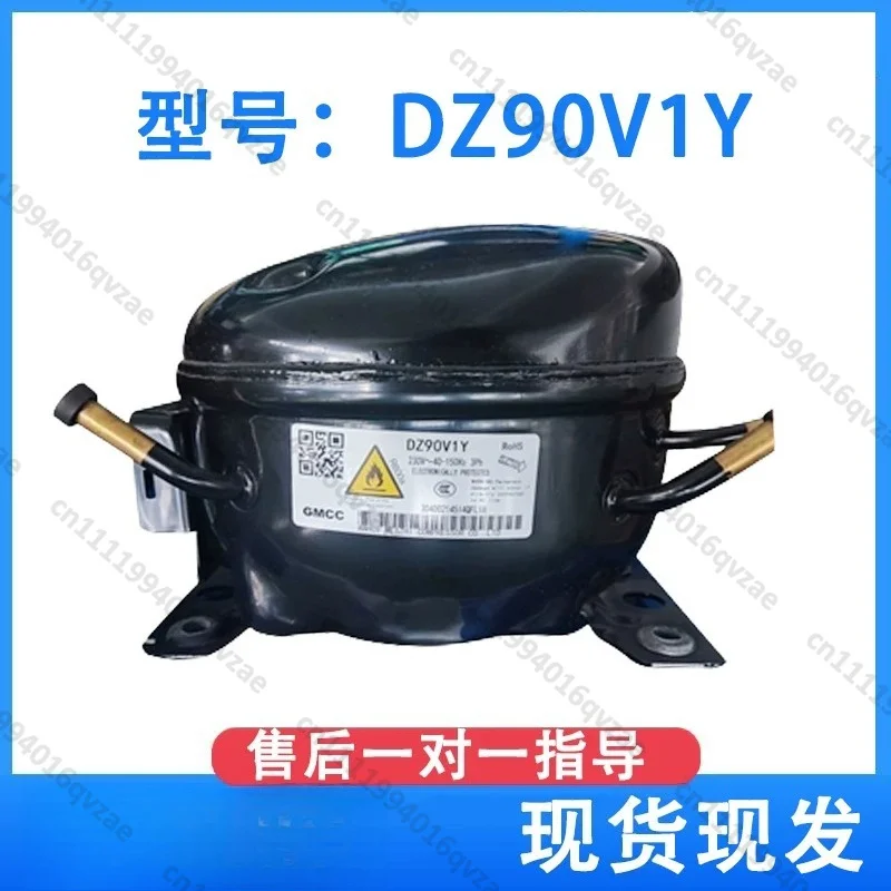Compressor DZ120V1B DZ90V1D DZ90X1D DZ90V1Y Refrigerator Compressor