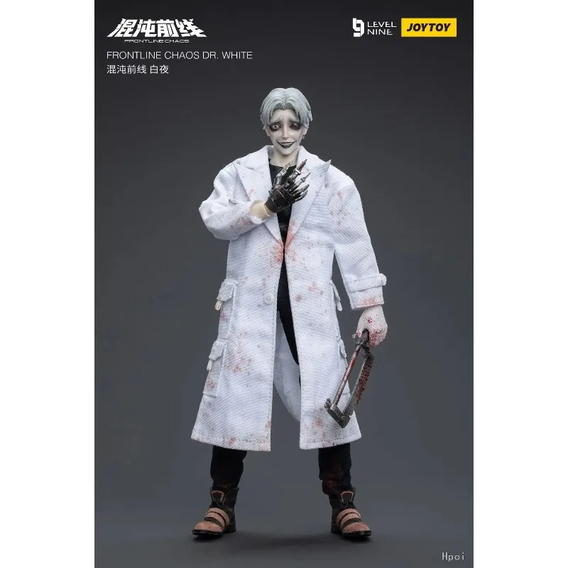 

Special Offer: Chaotic Formation Line White Doctor JT6823 1/12 Scale Action Figure