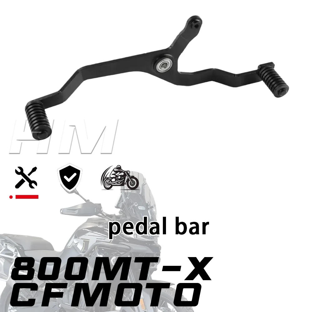 

Для CFMOTO 800MT-X негрязная обувь, передние и задние педали, рычаг переключения передач, рычаг переключения передач mtx 800 MTX800 800mtx