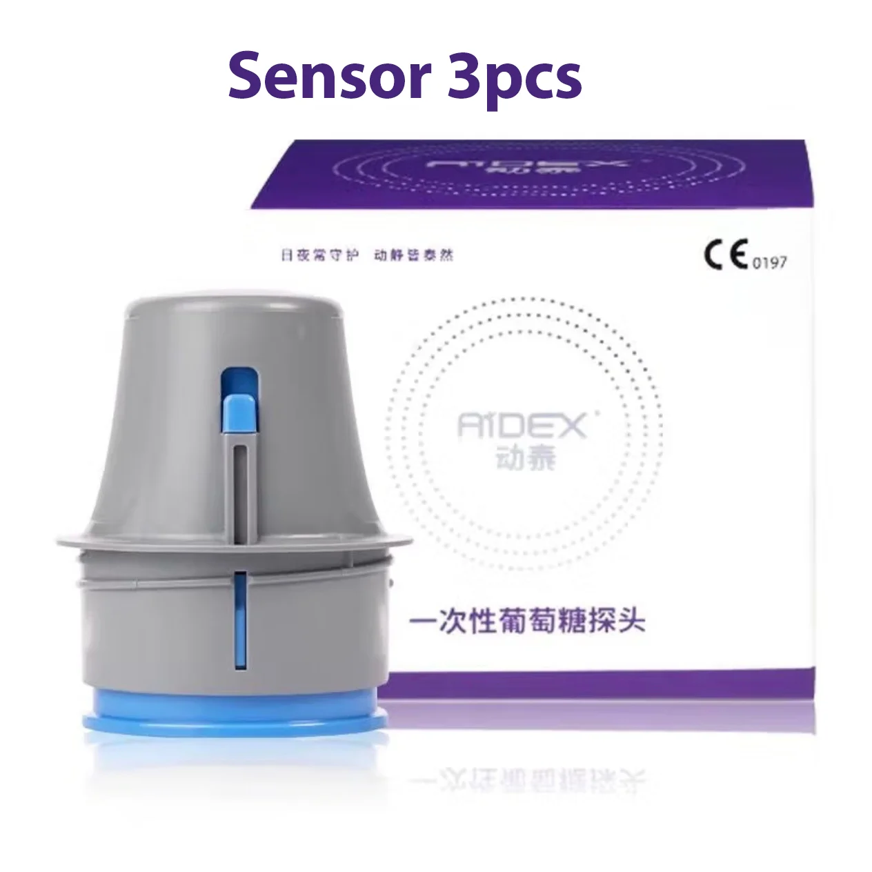 3 pieces Aidex Sensors only without Transmitter Glucometer CGMS Continuous glucose monitor system Diabetes Testing Sugar Testers