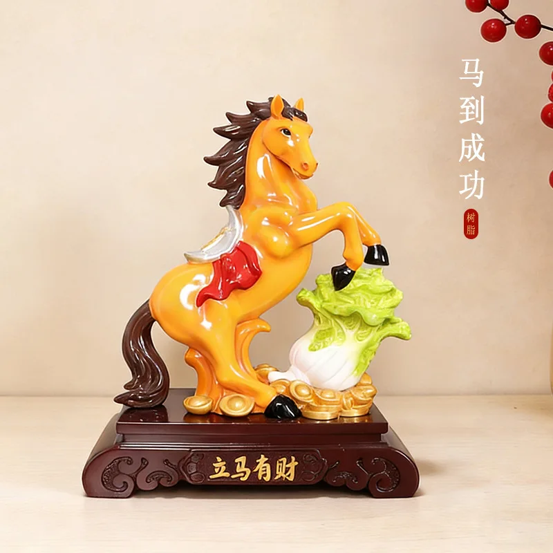 Golden Resin Horse Cabbage Wealth Figurine, Chinese Zodiac Lucky Statue For Office Wine Cabinet Decor,Feng Shui Success Ornament