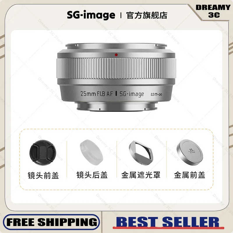 25mm F1.8 Autofocus Lens Large Aperture Pancake Fixed Focus Lens for Sony E Mount Fuji X Mount Nikon Z Mount Mirrorless Cameras