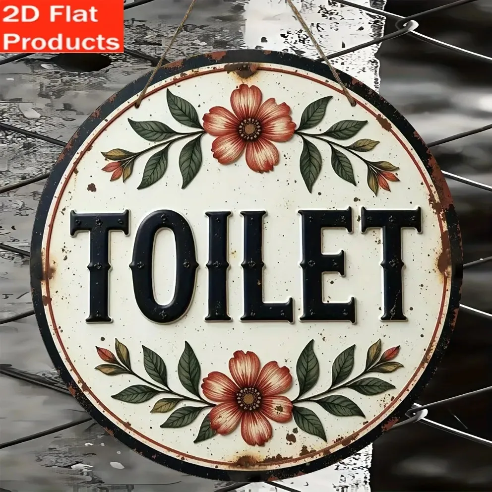 Plaque Ornament Vintage Toilet with Floral Tin Metal Signs Home Décor 8x8