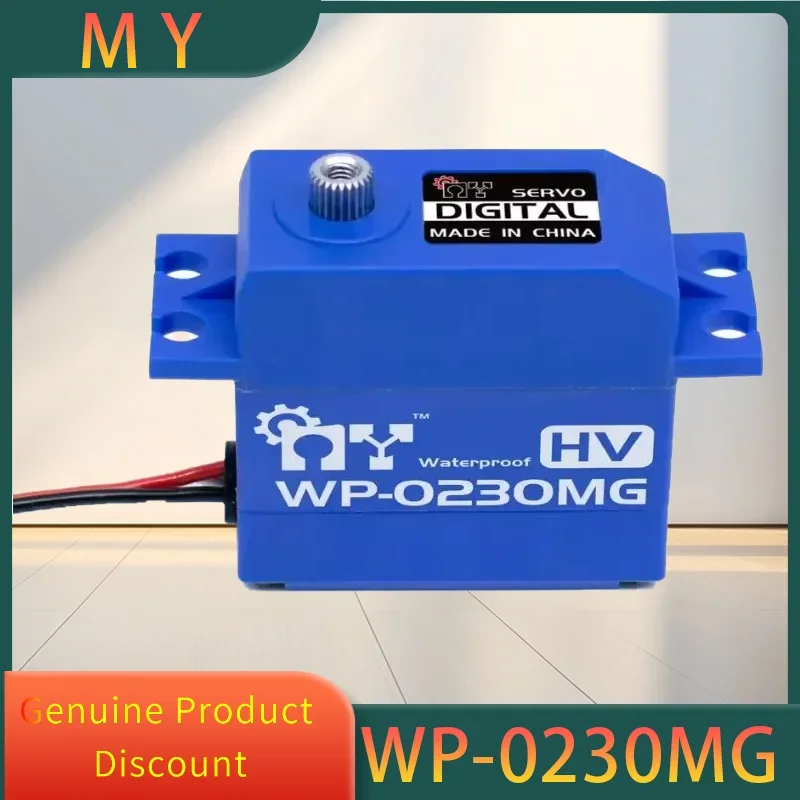

MY Servo WP-0230MG 7.4V 8KG HV DC Motor Digital Waterproof RC Car Travel Drift RC Car