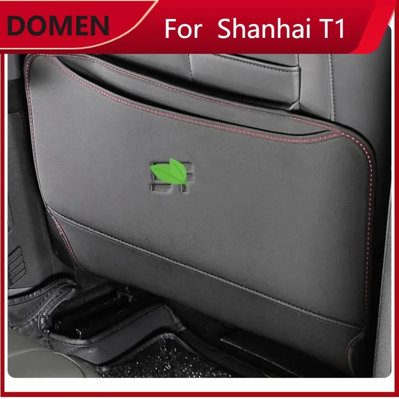 

New For Chery Jetour T1 2024 2025 Anti Kick Mat Pad Seat Back Protector Car Styling Upgrade Decoration Modification Auto Accesso