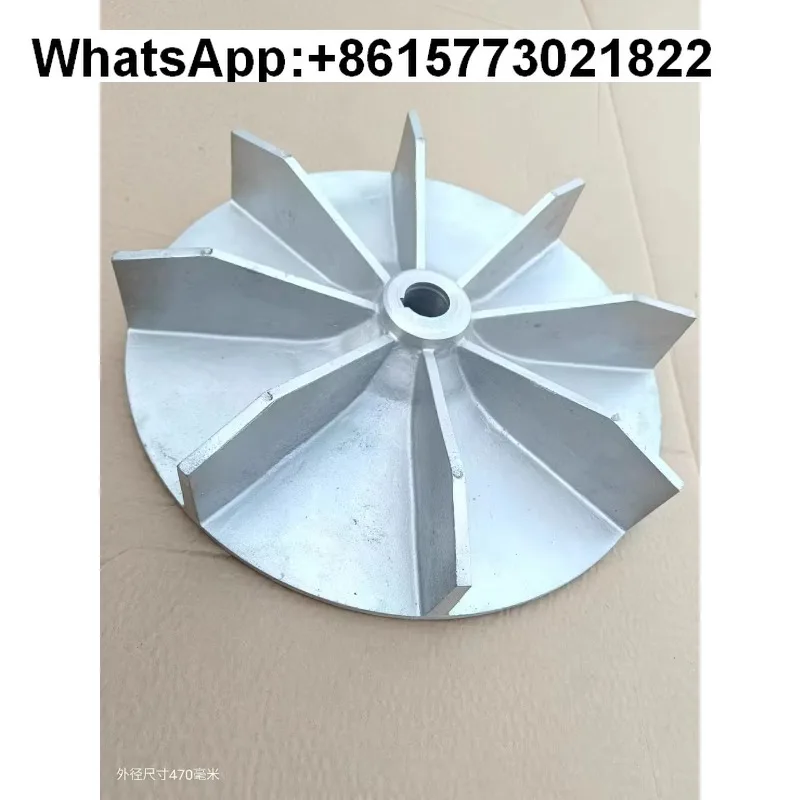Alu-Minum Fan Blade…