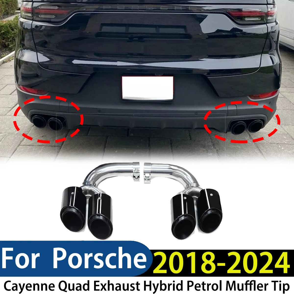 For Porsche Cayenne 2018-2024 Quad Exhaust Hybrid Petrol Muffler Tip Tailpipe System Nozzle Accessories Modification Exterior