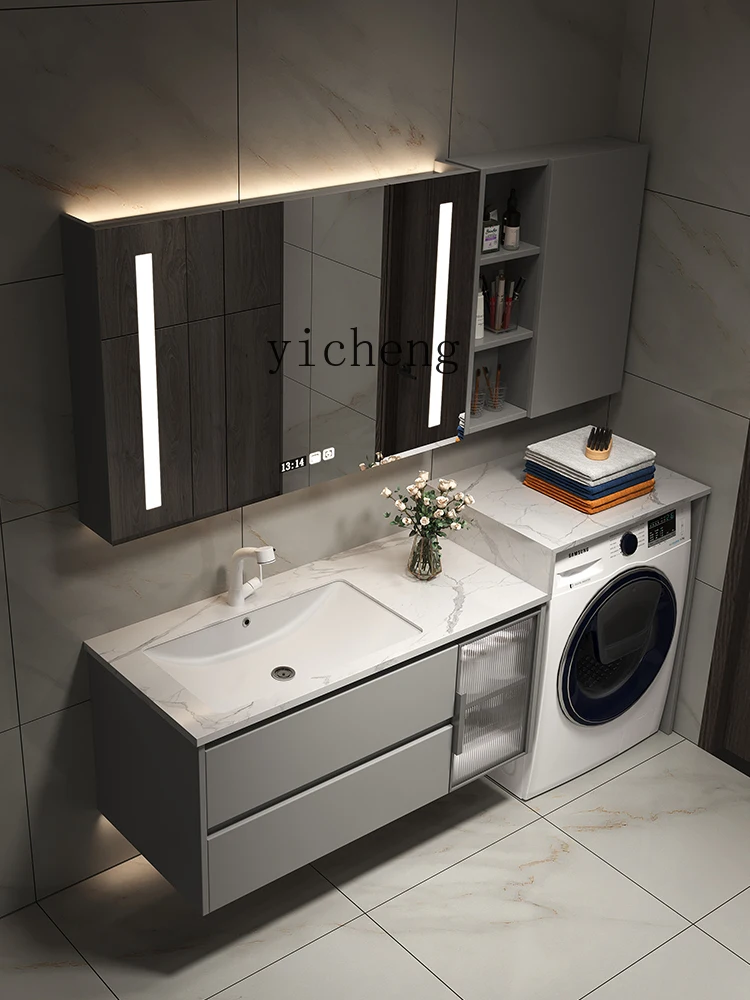 XL Stone Plate Seamless Washing Machine Cabinet Integrated Combination Partner Hand  Washbasin Bathroom