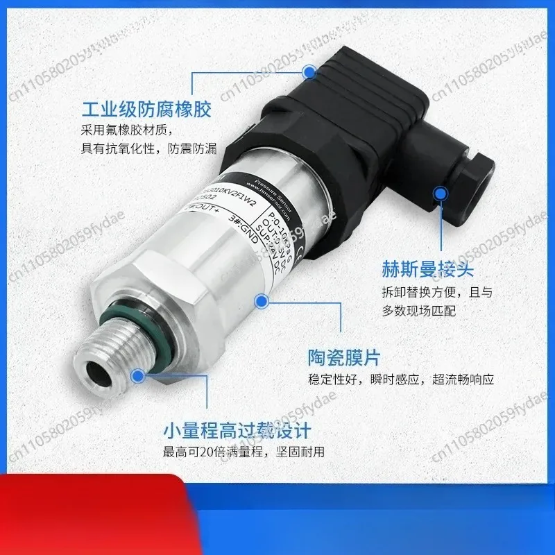 HE26 High Pressure Impact Resistant 4-20mA Fluid Ceramic Capacitive Pressure Sensor Pressure Transmitter