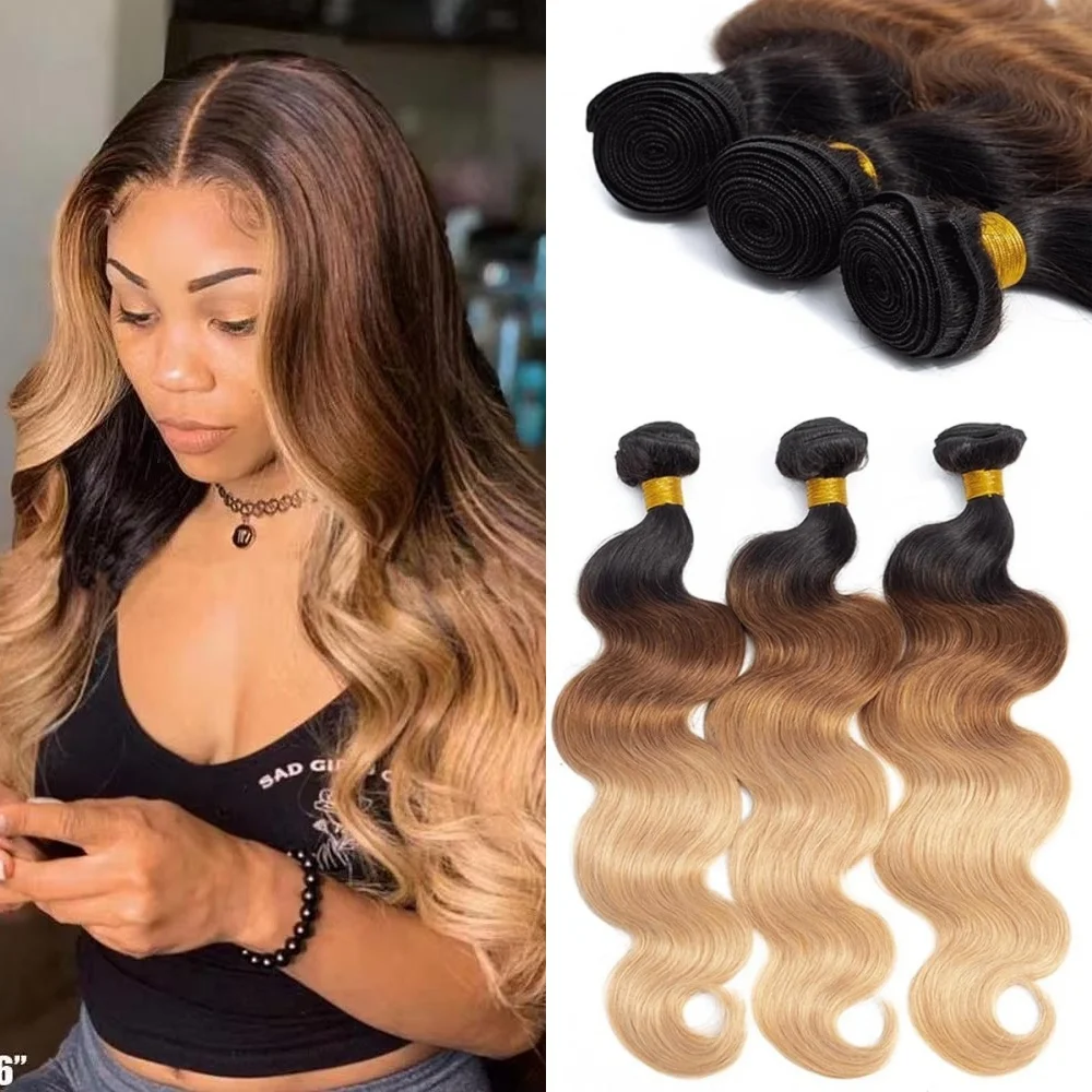 12A Grade Ombre Bundles Human Hair Ombre Body Wave 1/3/4 Bundles Human Hair 100% Unprocessed Virgin Brazilian  Human Hair Weave