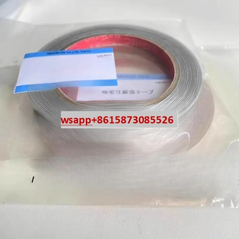 

Single and Double Conductive Tape Scanning Electron Microscope