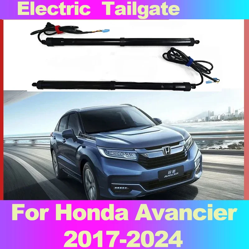 

Для Honda Avancier 2017-2024, Модифицированная электрическая задняя дверь, Автоматический подъемный электродвигатель для багажника, автомобильные аксессуары