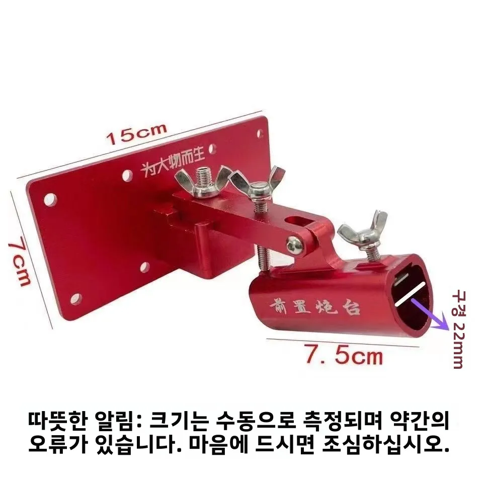 

Rest Supports Accessories Freshwater Support New Equipment Stand Fishing Boat Holder Carp Small Spinning Tools Rod Sale Sea Gear