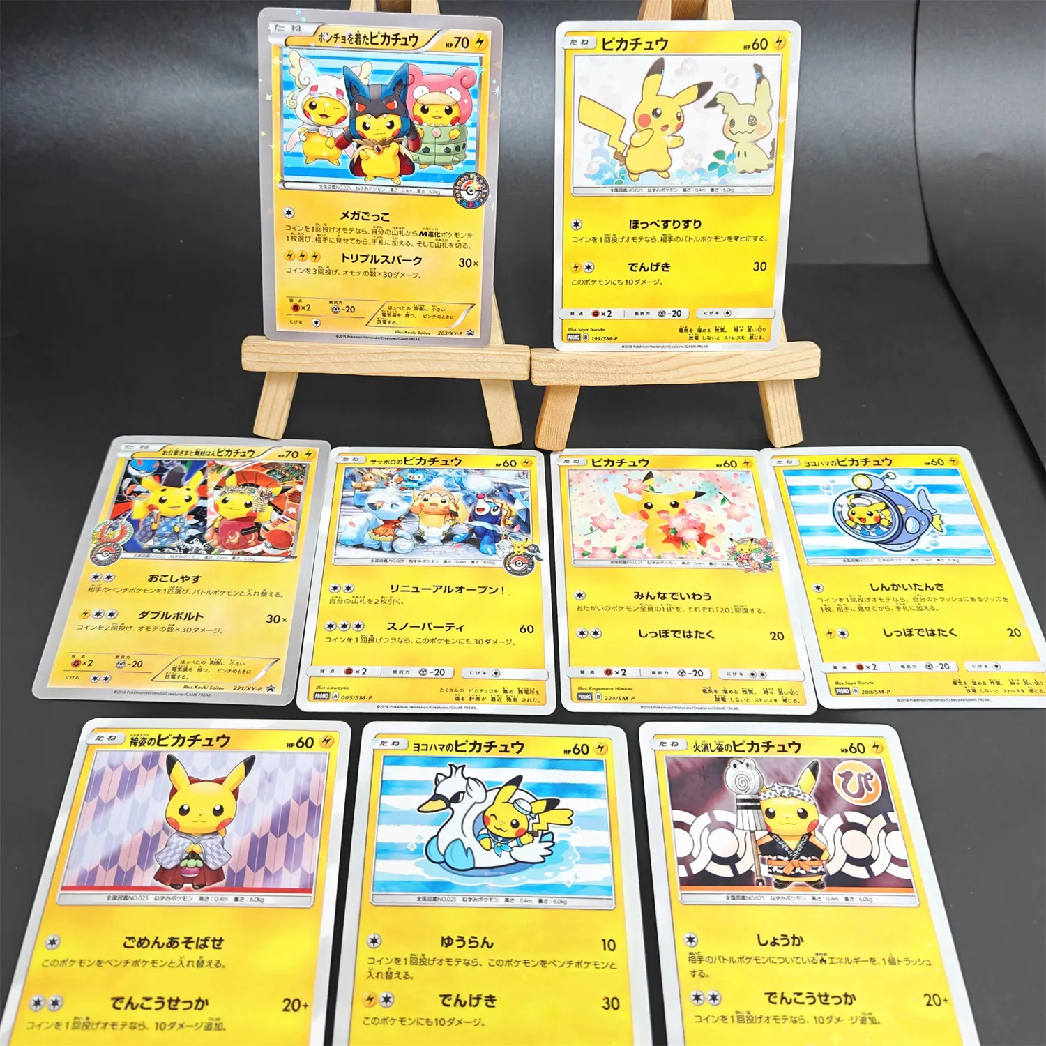 

DIY Pokemon японский SM XY Promos Poncho-носостойкие теплые карты Пикачу 209/SM-P 221/XY-P 208/SM-P 203/XY-P 199/SM-P 005/SM-P PTCG