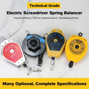 SBA-15 Bilanciatore a molla di grado industriale 0,5 kg-5 kg Cacciavite Strumento per appendere Bilanciatore a molla retrattile multiuso