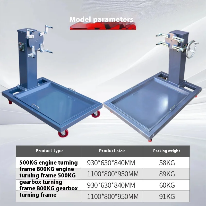 Large Vehicle Engine Overhaul Workbench Diesel Flip Frame Disassembly Maintenance Bracket for Vehicle Tools