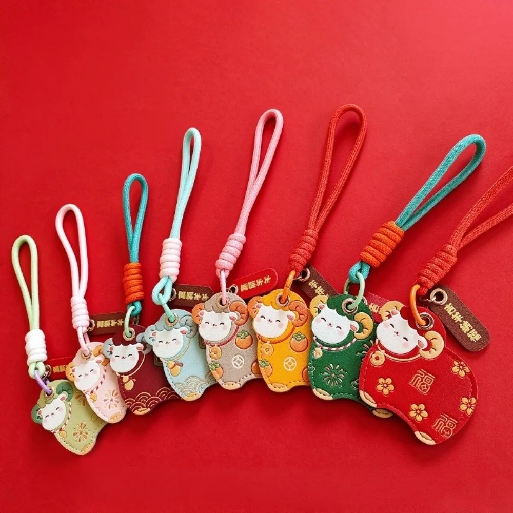 Blessing Words Goat Year Keychain Lucky Cute Access Card Holder Creative Protective Case Leather Lamb Pendant