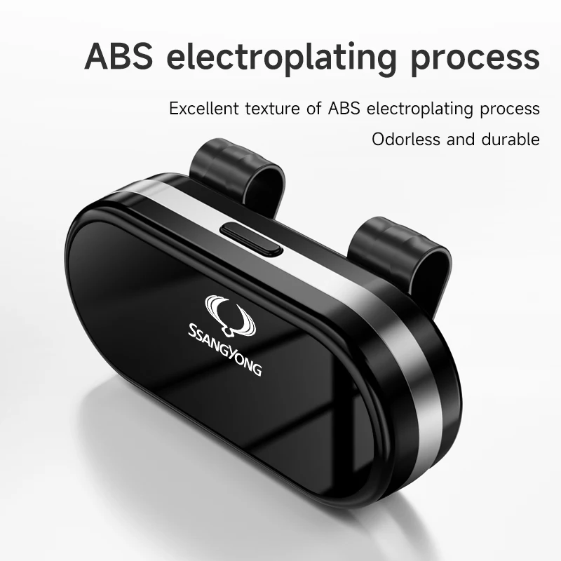 ABS Electroplating Process Car Sunshade Glasses Case For SsangYong Korando 2015 2019 Rexton Actyon RODIUS Kyron 2007 M200 view 6