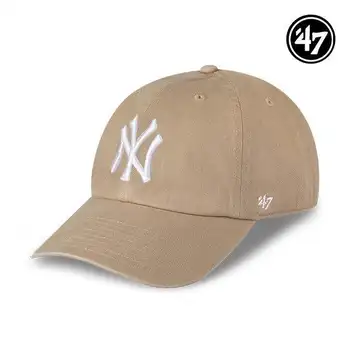 8 best sales Yankees - №8