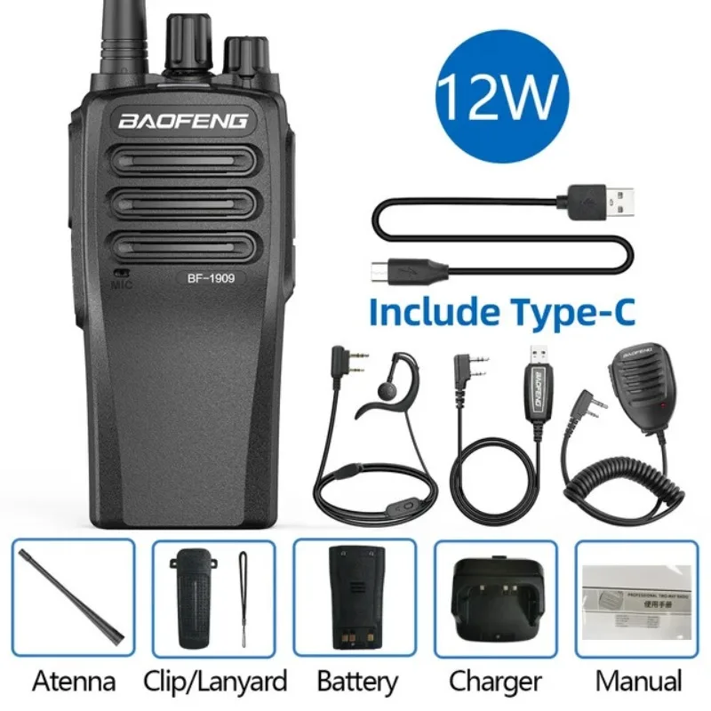 Baofeng BF-1909 High-Power Long-Range 50cc Civilian Vehicle Team Outdoor Self-Driving Tour Walkie-Talkie